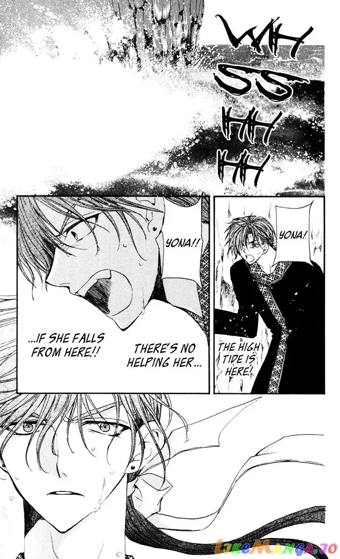 Yona of the Dawn Chapter 32 image 03_optimized
